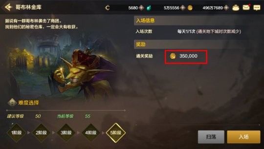 地下城与勇士起源怎么搬砖截图9