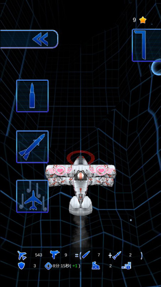 飞鸟战机游戏玩法3