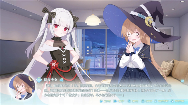 永恒与星辰与日常官方正版 v1.11安卓版