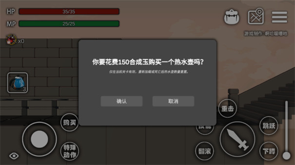 艾尔登方舟手游最新版