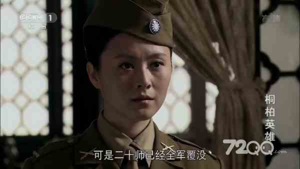 樱桃直播无限观看版下载直装