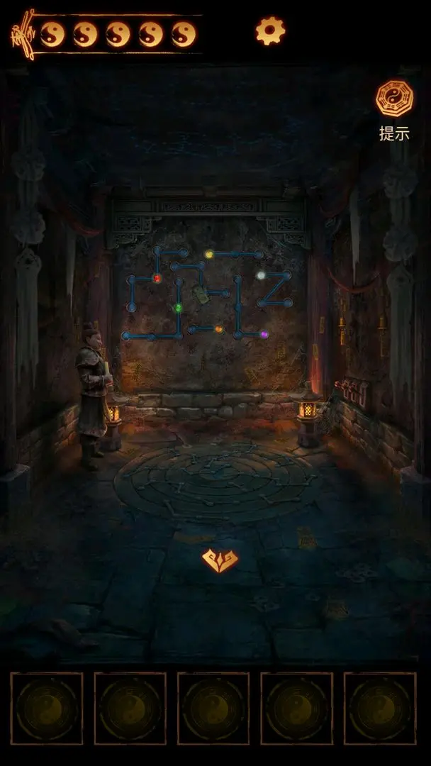 缠重山2冥玉钞免费下载