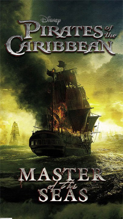 七海之王手机版