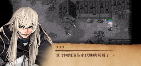 艾诺迪亚3安卓13兼容版本 v1.4.5