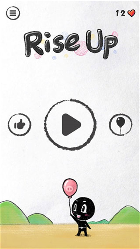 守护你前行手游最新版