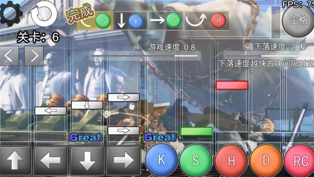 罪恶装备格斗挑战中文版免费下载