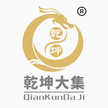 乾坤大集最新版v1.0.0 安卓版