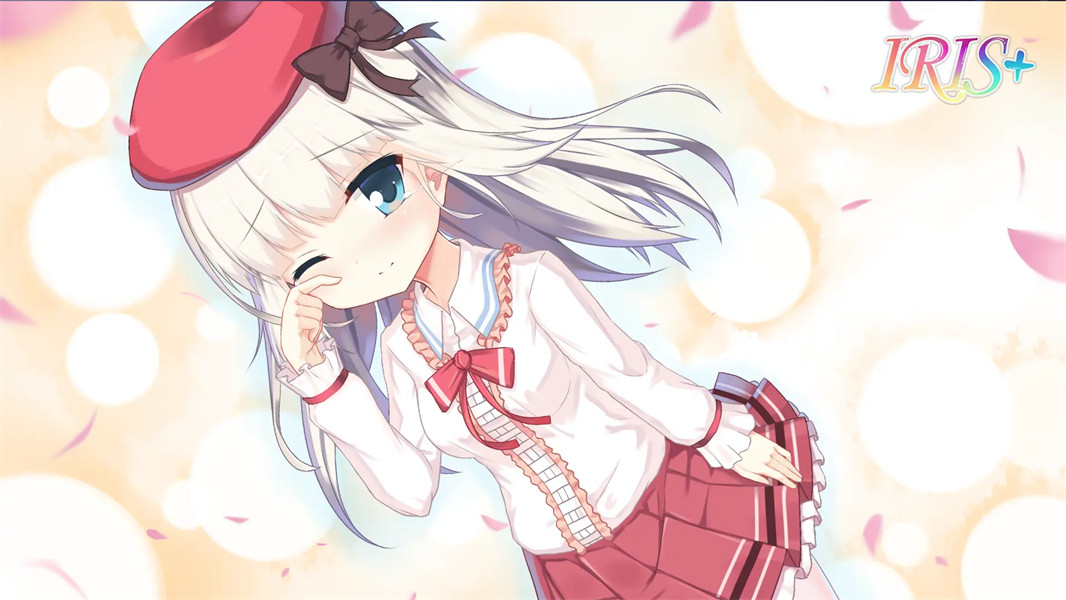 IRIS游戏完整版免费下载