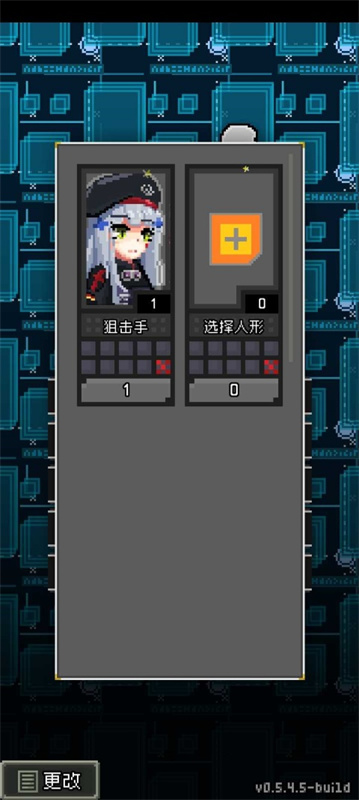 少前地牢安卓版手游最新版