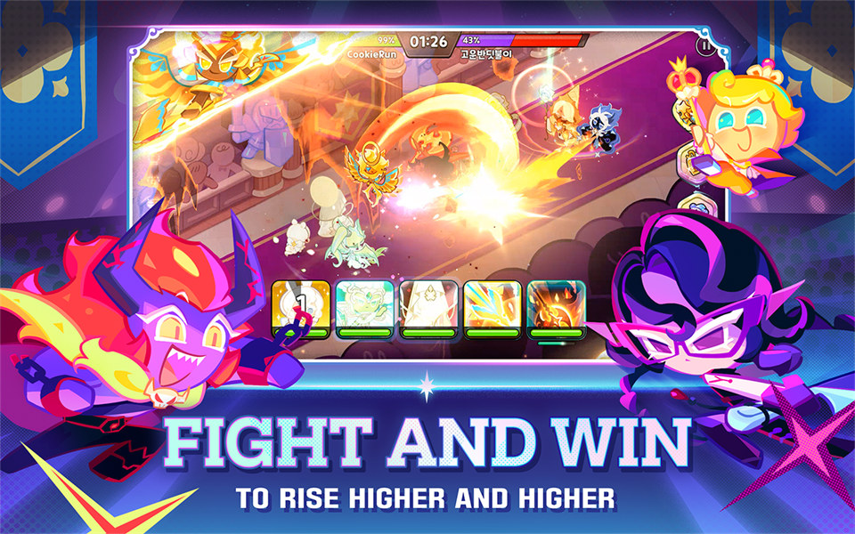 姜饼人王国国际服免费下载