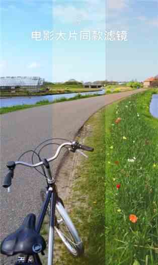 泡妞视频免费你懂我意思下载直装