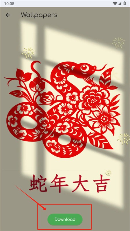 小米第三方主题免root(Themes for MIUI)手机版