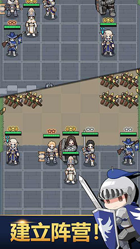 神王城堡手机中文版免费下载