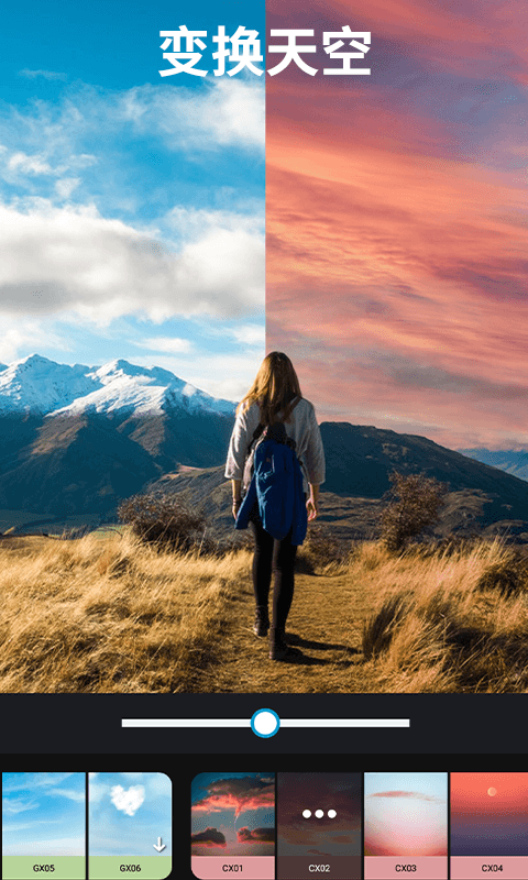 大神P图最新版v6.6.4.0-CN