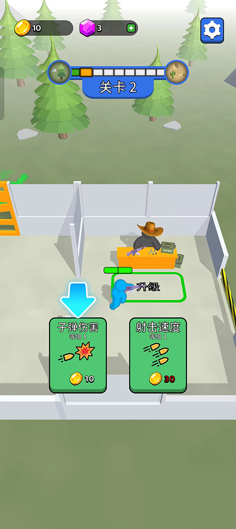 末世日记汉化版免费下载