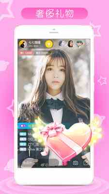 菠萝美女直播2026新版下载直装