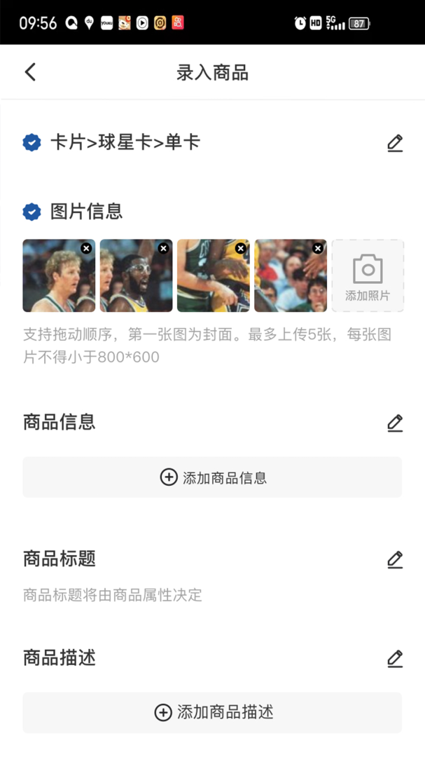 卡淘app官方版v5.3.5