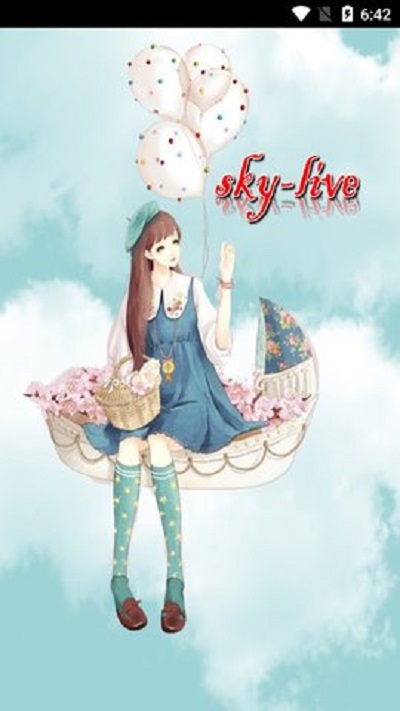 SKY直播
