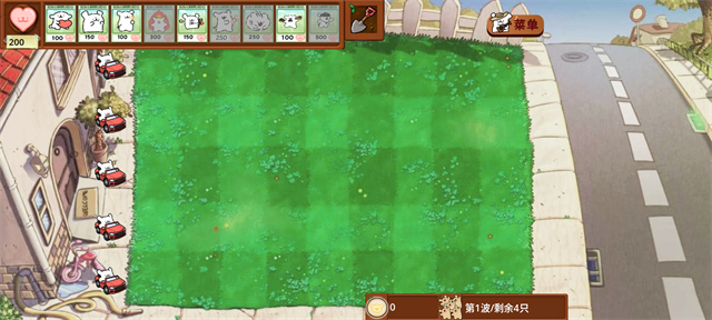 植物大战僵尸线条小狗版免费下载