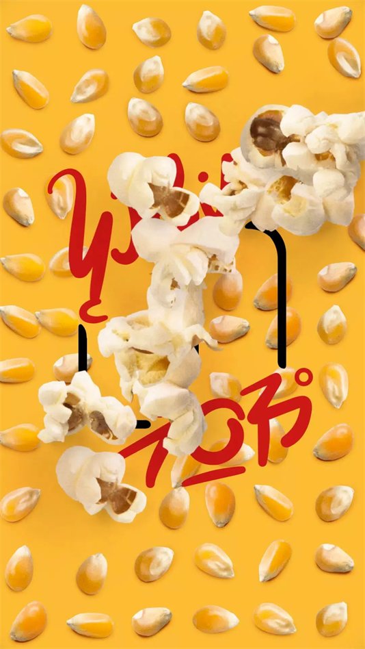 绽放之歌安卓版免费下载