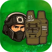 植物大战僵尸三角洲版手游最新版