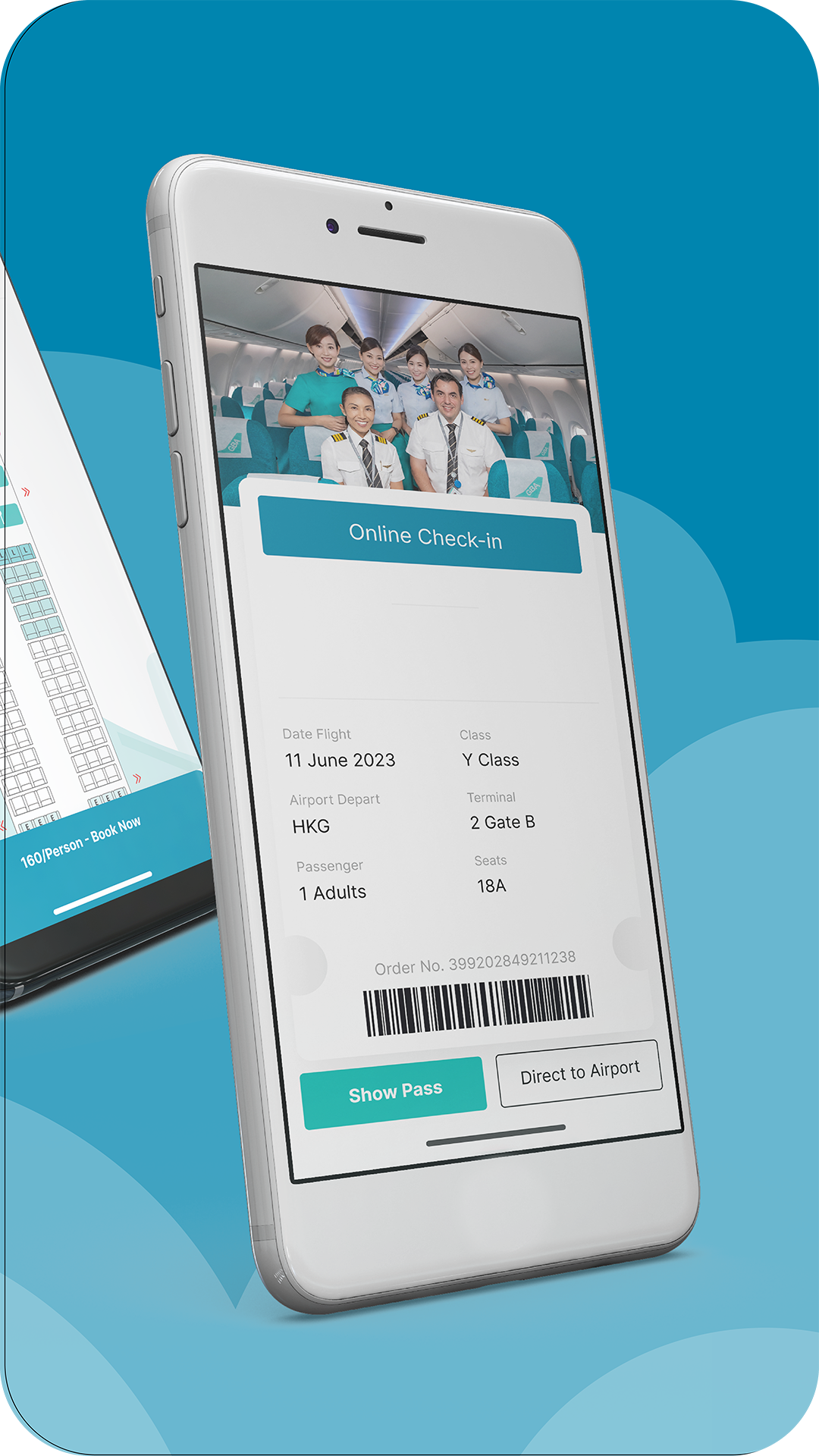 大湾区航空手机版