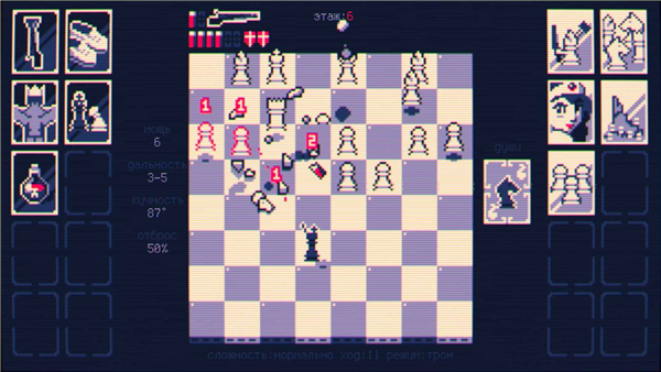 霰弹国王汉化版 v1.0安卓版