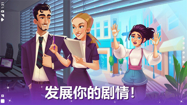 烹饪现场手游最新版