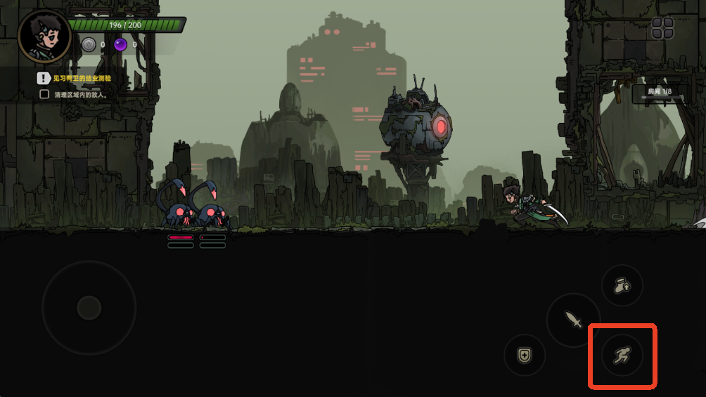 绝地鸭卫国际服游戏玩法-3