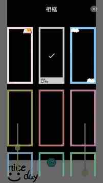 雏鸟短视频Pro破解版无限观看下载直装
