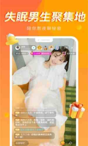 果酱视频gjtv9下载直装