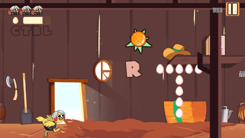 疯狂喷射鸡游戏玩法1