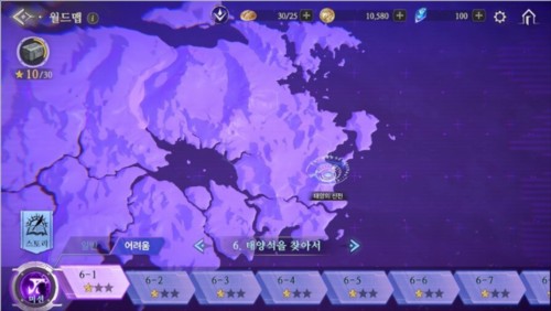 游戏玩法攻略配图2