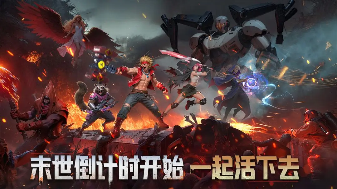 深空之劫手机测试版免费下载