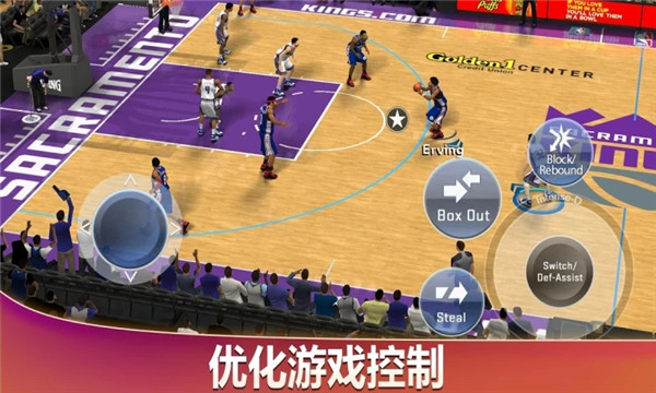 NBA2K20手游典藏存档版中文版 v98.0.2安卓版