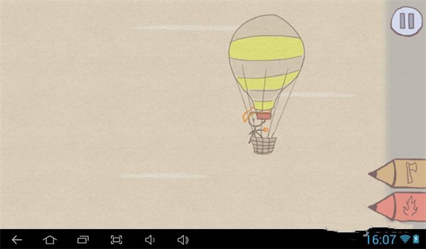 画个火柴人官方正版游戏截图14
