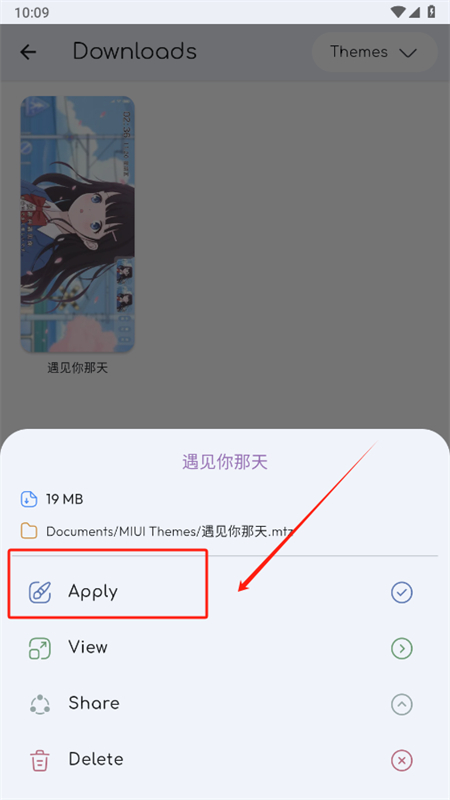 小米第三方主题免root(Themes for MIUI)手机版v3.48 安卓版