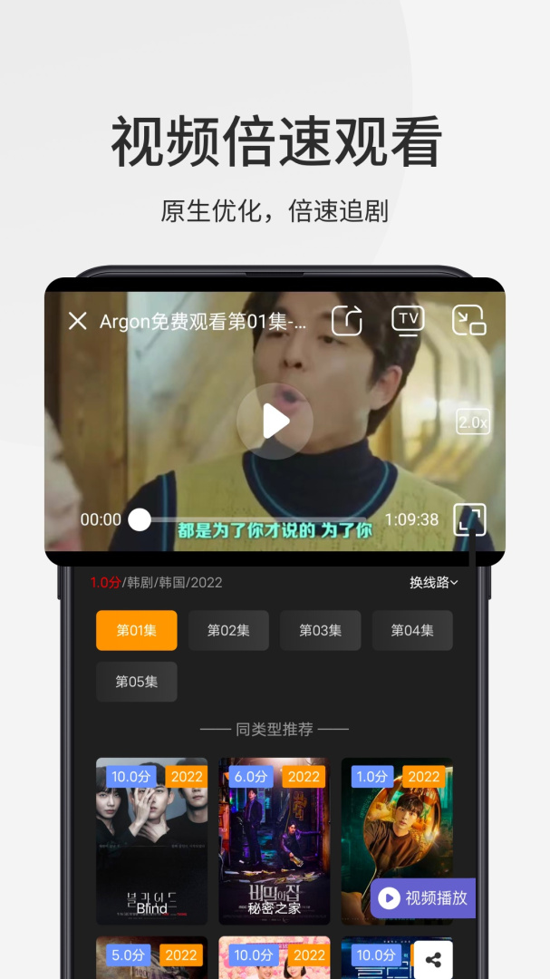 乐感浏览器最新版v5.0.3