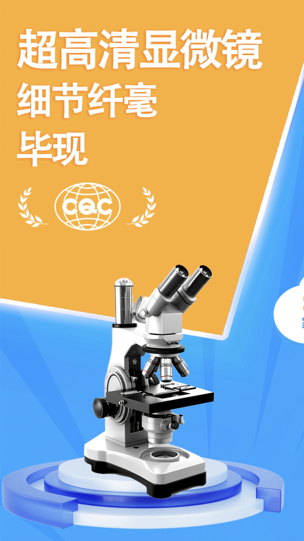 赫鲤最新版v2.2.33