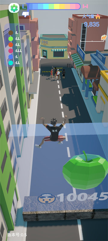 哥就是甲亢火山哥哥手游最新版