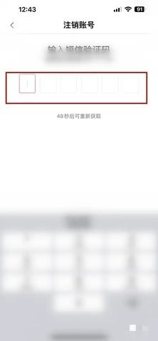 漫云彩漫画 1.0.1 官方版