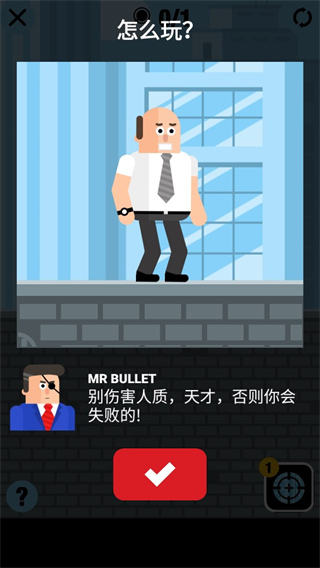 超级英雄联盟手游