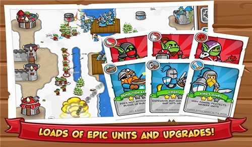 城堡攻击2中文版手游最新版