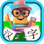 宝宝儿童学汉字app手机版v3.023.4nx