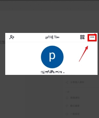 tiktok国际版官方正版免费版v43.8.3最新版