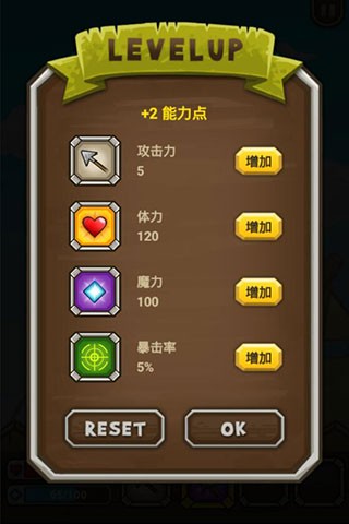 猫射手完美版免费下载