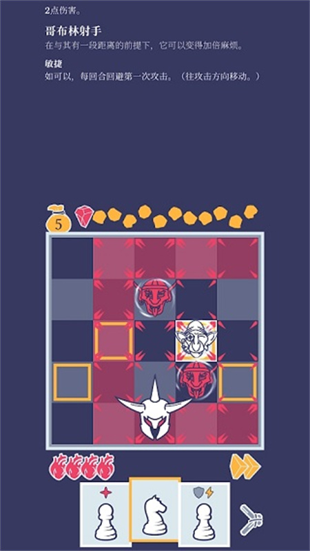 野蛮战卒手游最新版