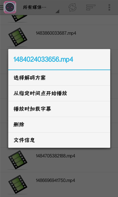 猫咪视频优化版
