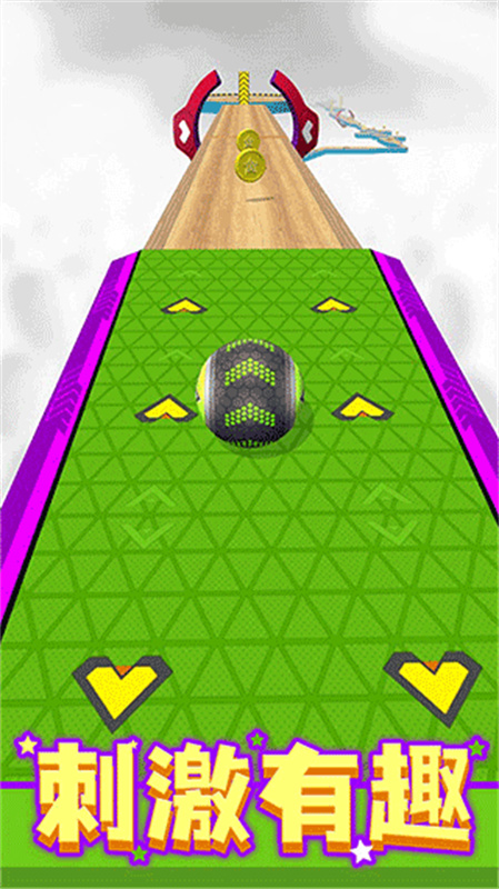 进击的球球手游最新版