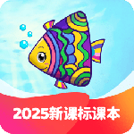 纳米盒英语app免费版v13.3